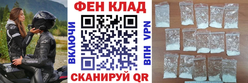 закладка  blacksprut ссылки  это клад  Серпухов  Amphetamine 98% 