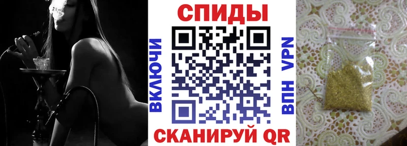 БУТИРАТ буратино  Серпухов 