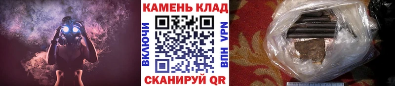 ГАШ AMNESIA HAZE Серпухов