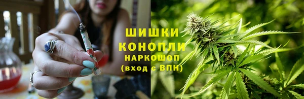 марки lsd Михайловск