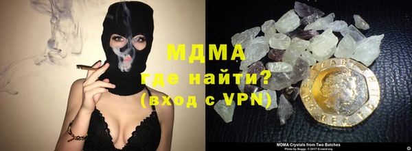марки lsd Михайловск
