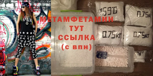 не бодяженный Абдулино