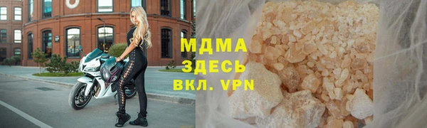 не бодяженный Абдулино