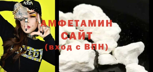 не бодяженный Абдулино