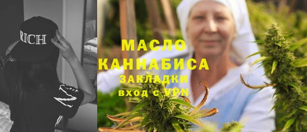 не бодяженный Абдулино