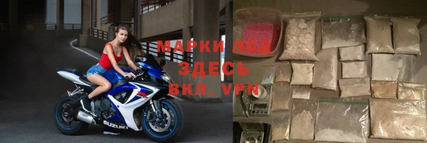 крисы Михайлов