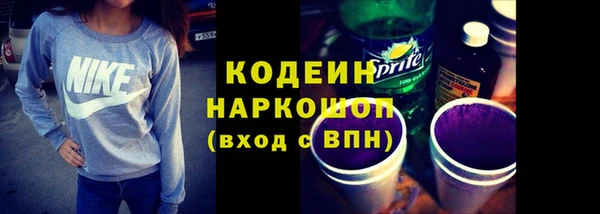 не бодяженный Абдулино