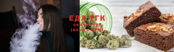 MDMA Premium VHQ Михайловка