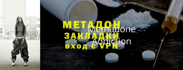 круглые Абинск
