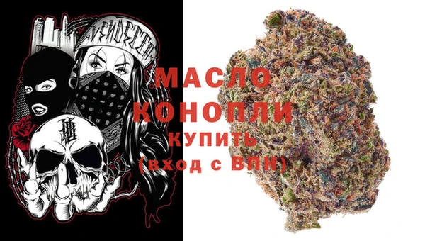 не бодяженный Абдулино