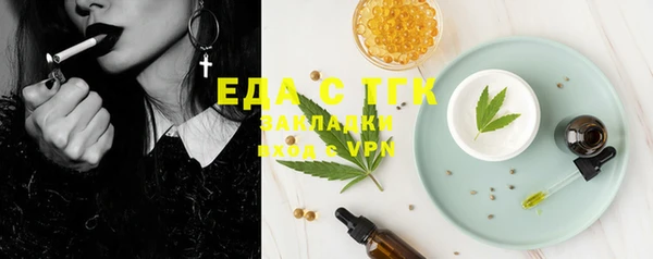 не бодяженный Абдулино