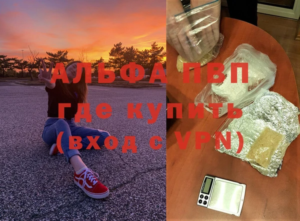 круглые Абинск