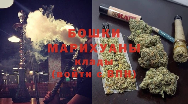 марки lsd Михайловск