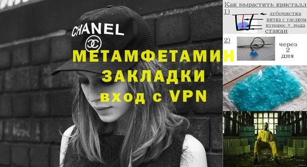 не бодяженный Абдулино