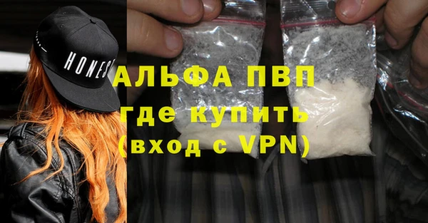 не бодяженный Абдулино