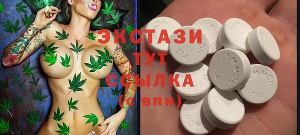 крисы Михайлов