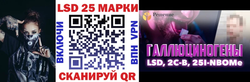 Наркотические марки 1500мкг наркотики Серпухов