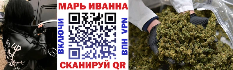 Каннабис SATIVA & INDICA  закладки  Серпухов 